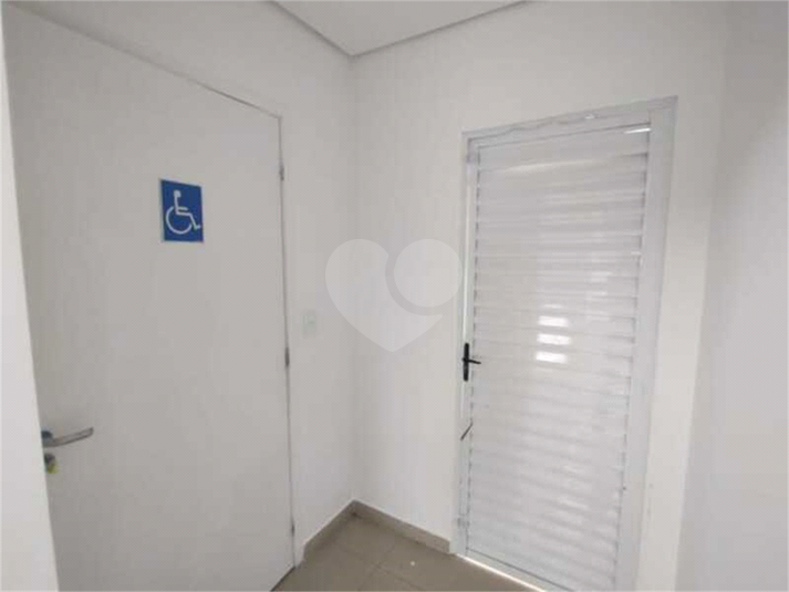 Foto REO1104678