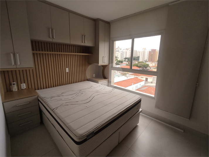 Foto REO1104685