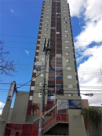 Foto REO1104716