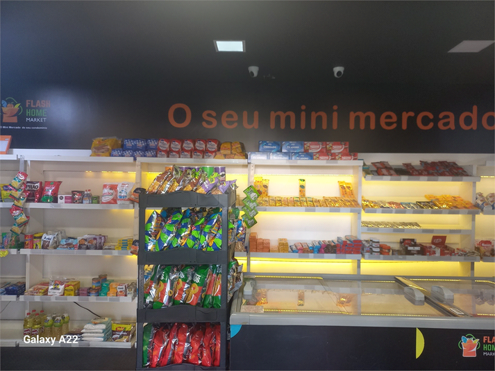 Foto REO1104749