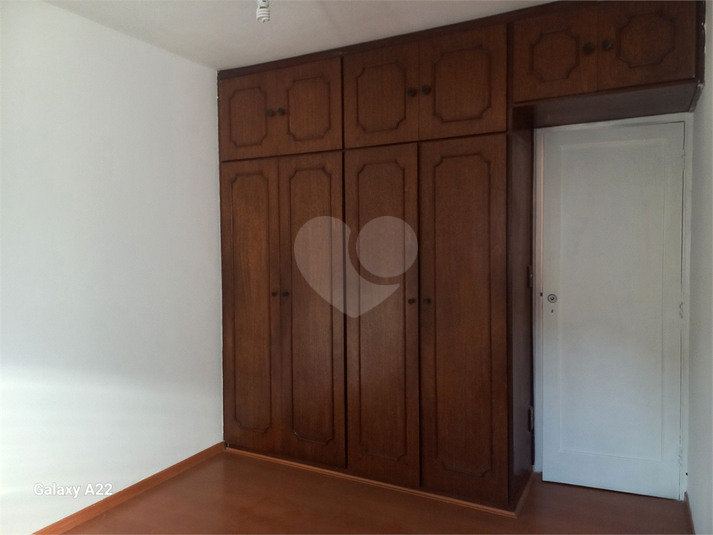 Foto REO1104749