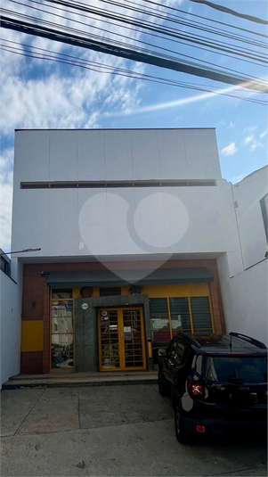 Foto REO1104756