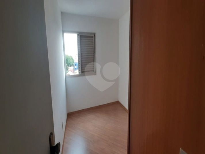 Foto REO1104768