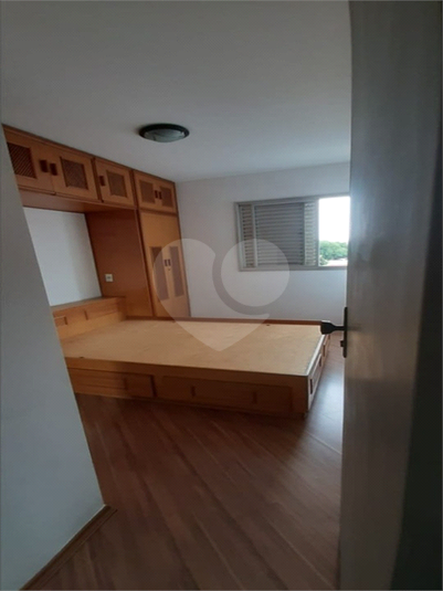 Foto REO1104768