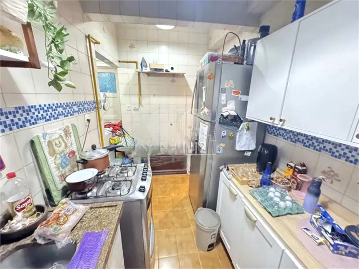 Foto REO1104769
