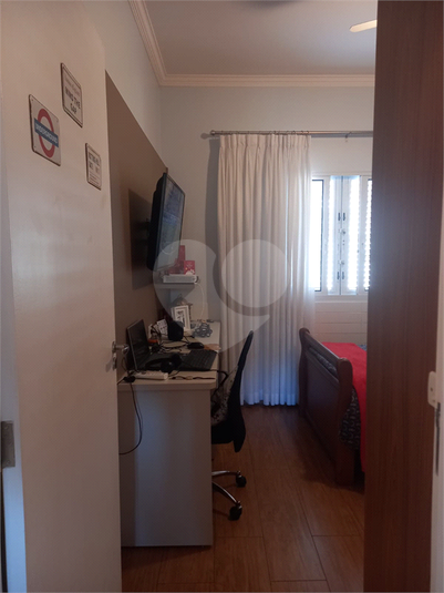 Foto REO1104794
