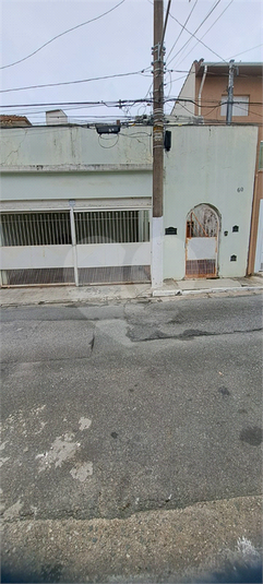 Foto REO1104799