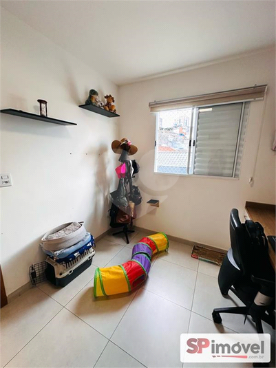 Foto REO1104804