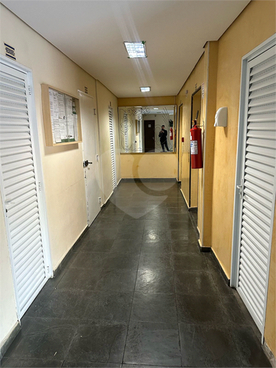 Foto REO1104864