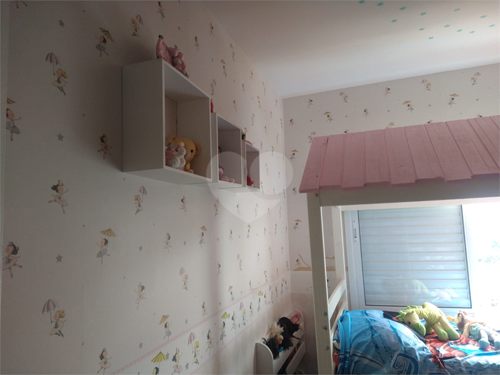 Foto REO1104882