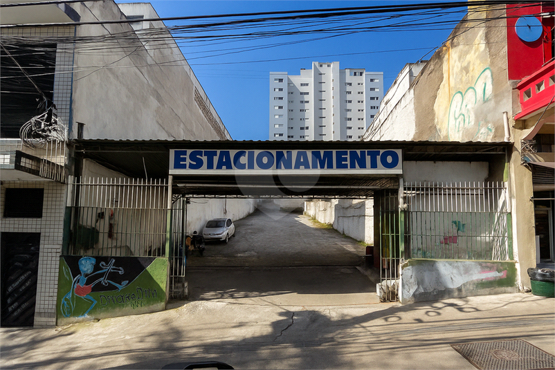 Foto REO1104960