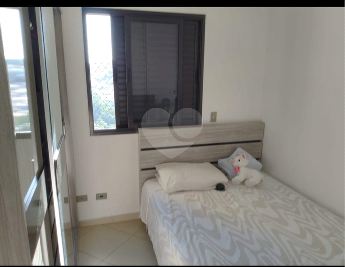 Foto REO1104971