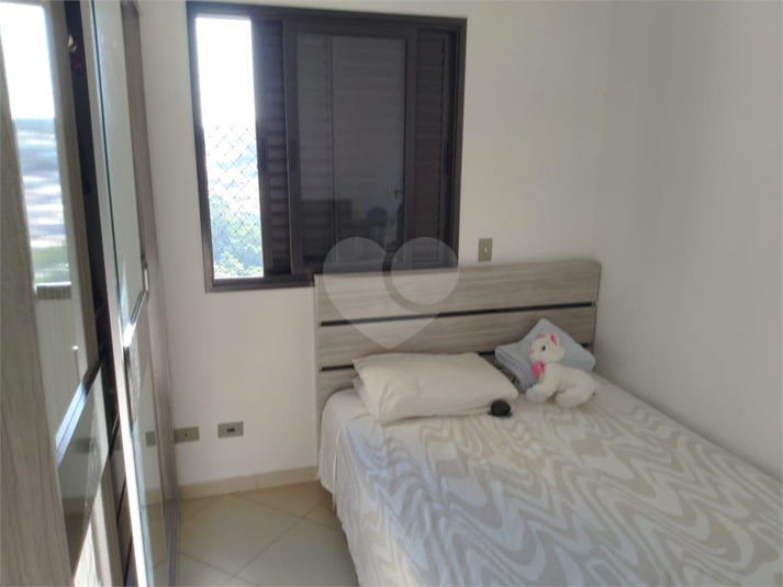 Foto REO1104971