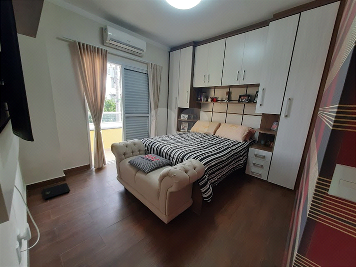 Foto REO1105000