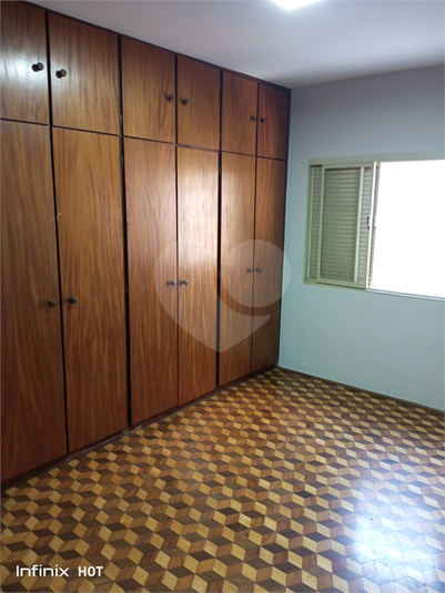Foto REO1105008