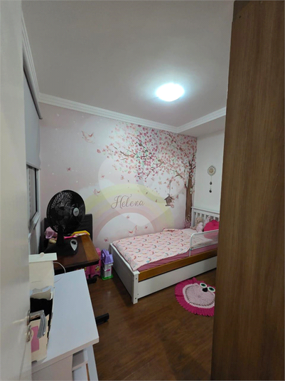 Foto REO1105010