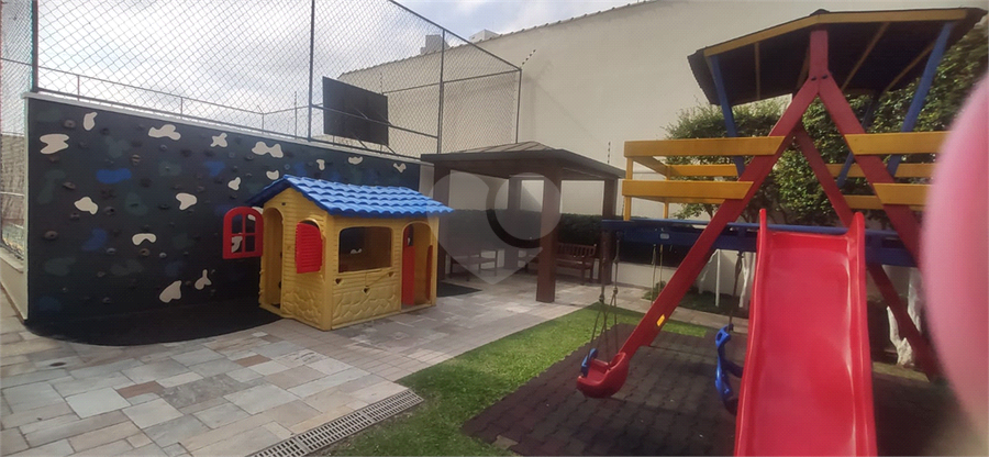Foto REO1105039