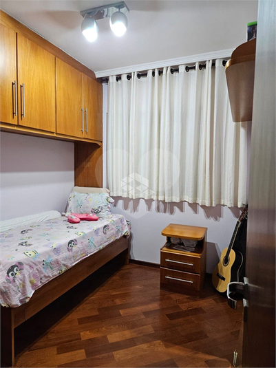 Foto REO1105044