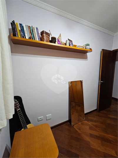 Foto REO1105044