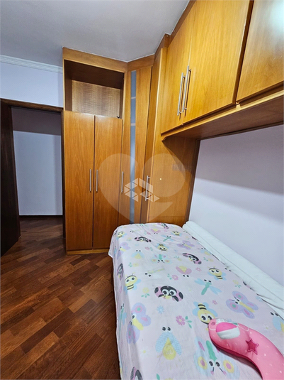 Foto REO1105044