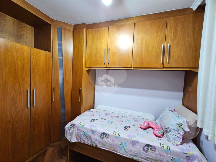 Foto REO1105044
