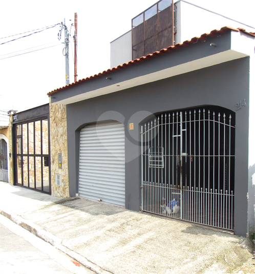 Foto REO1105050