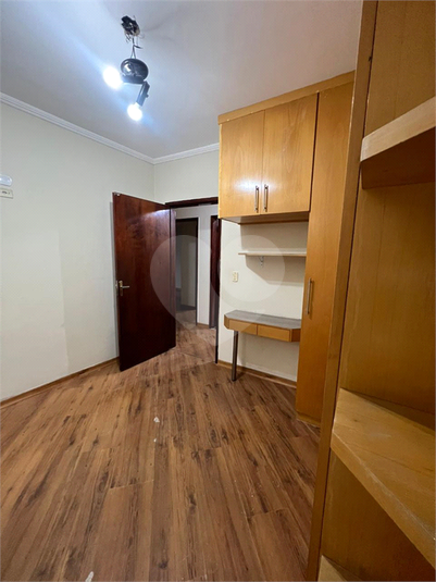 Foto REO1105144