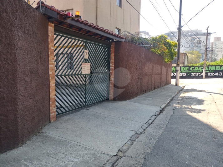 Foto REO1105187
