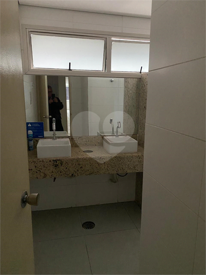 Foto REO1105262