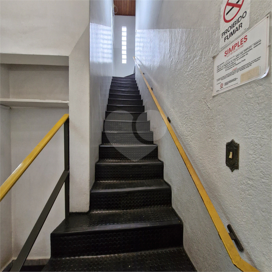 Foto REO1105265
