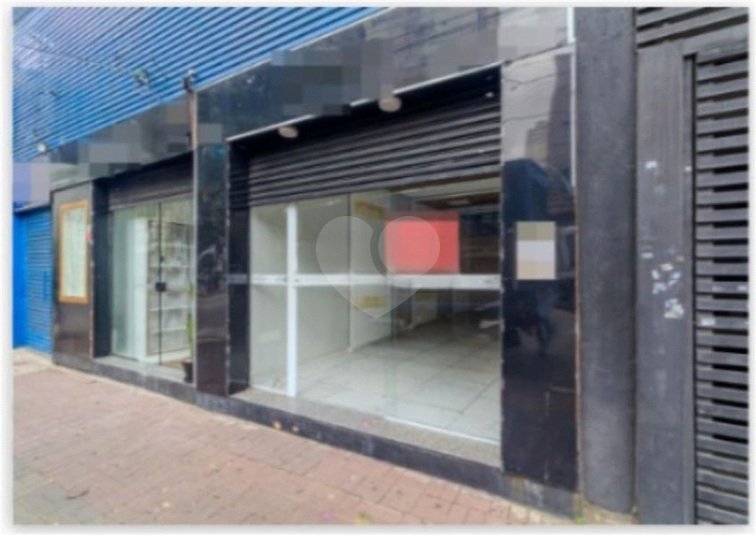 Foto REO1105293