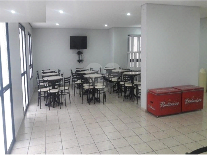 Foto REO1105437