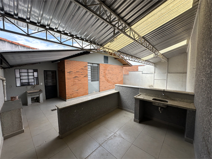 Foto REO1105481