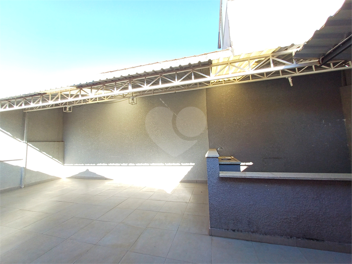 Foto REO1105481