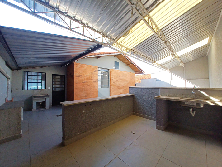 Foto REO1105481