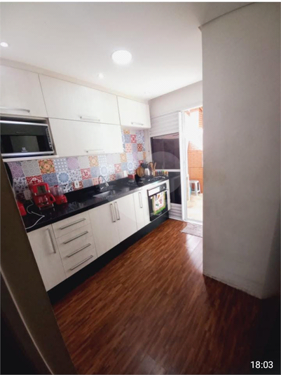 Foto REO1105495
