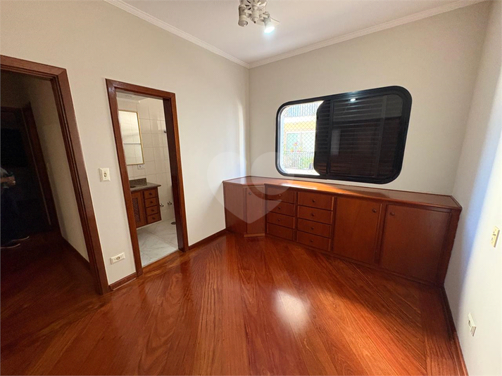 Foto REO1105501