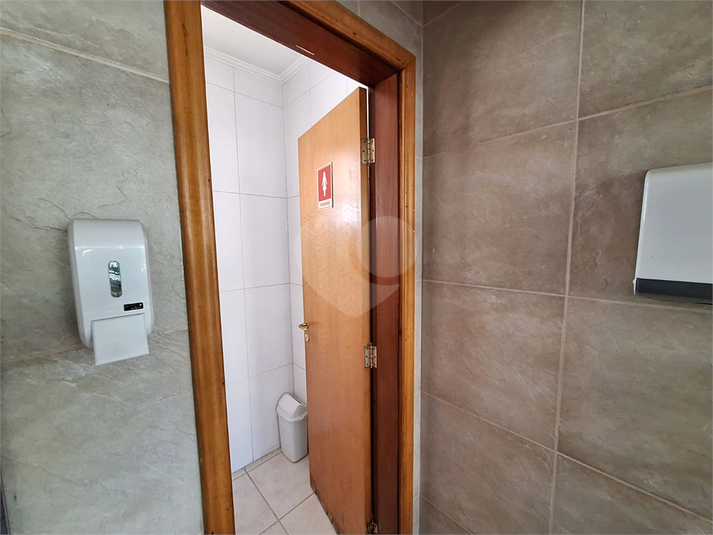 Foto REO1105510