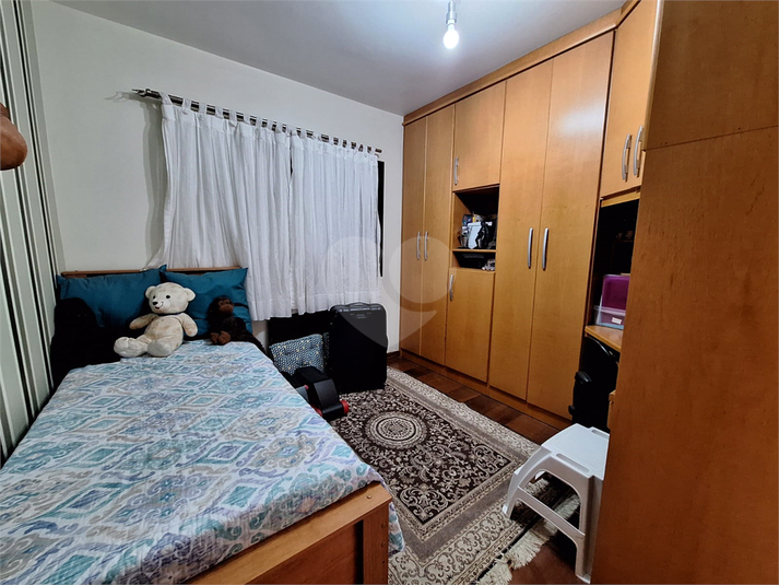 Foto REO1105510