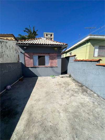 Foto REO1105530