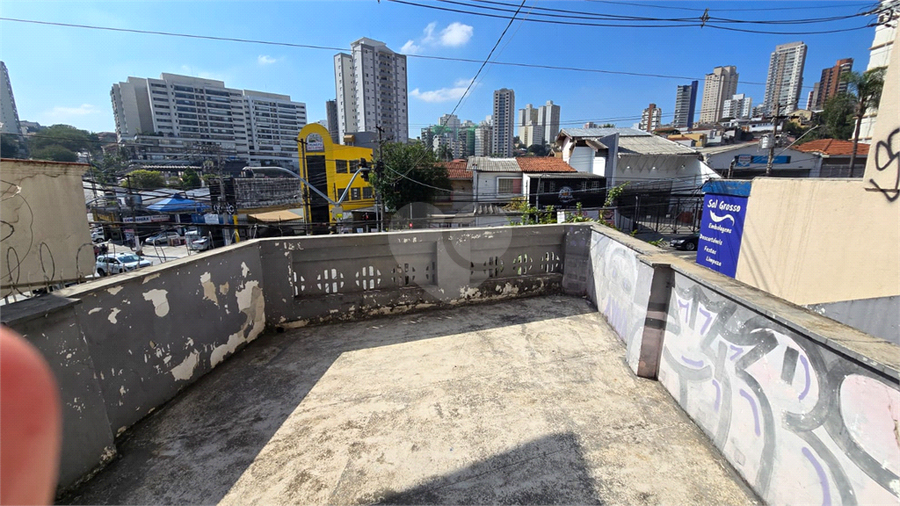 Foto REO1105536