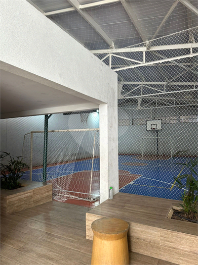 Foto REO1105542