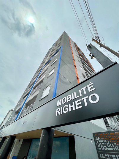 Foto REO1105564