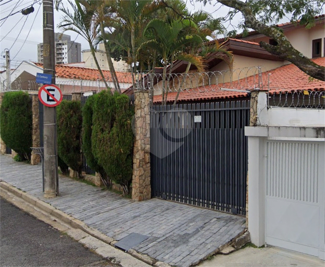 Foto REO1105572