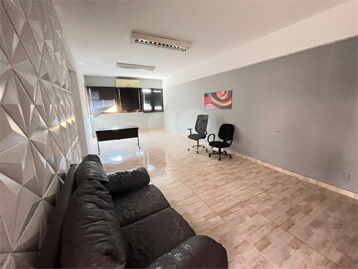 Foto REO1105587