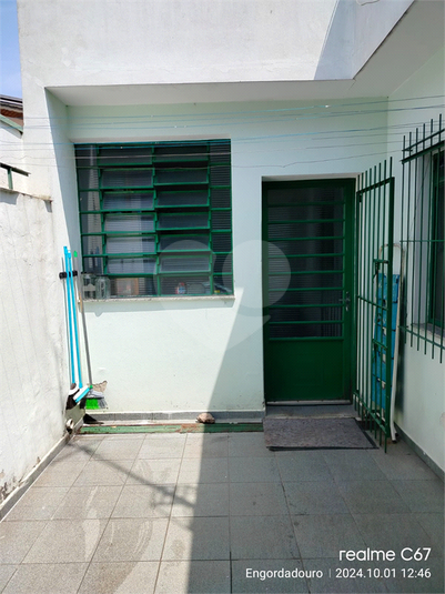 Foto REO1105591