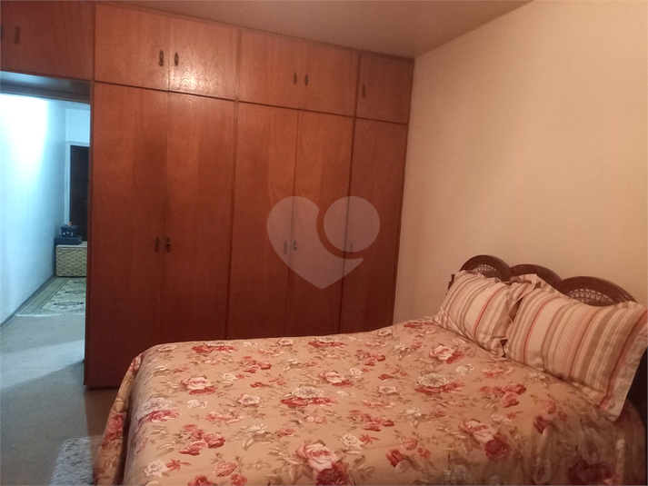 Foto REO1105600