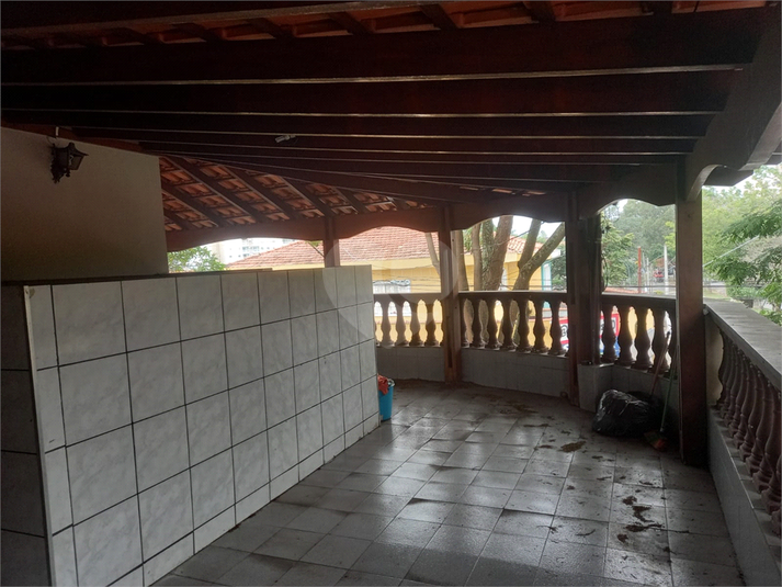 Foto REO1105600