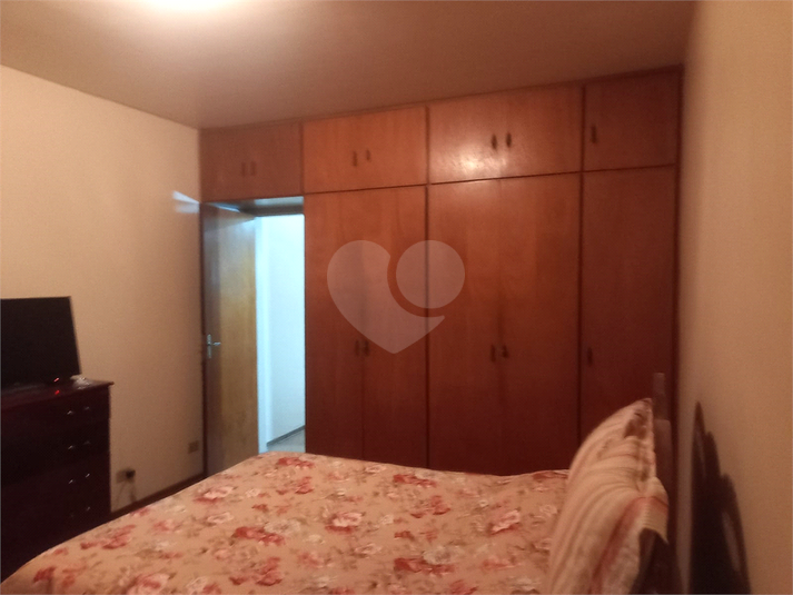 Foto REO1105600