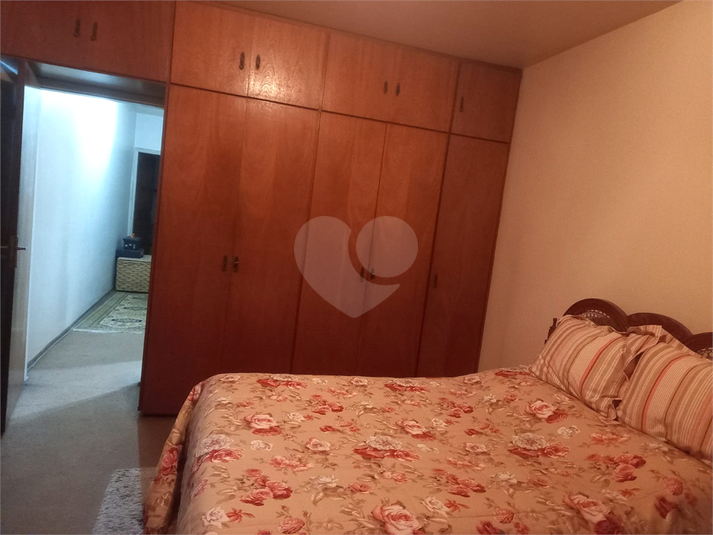 Foto REO1105600
